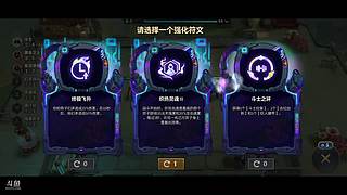 金鏟鏟-至此年少的直播間