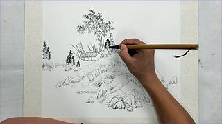 山水畫入門初步