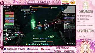 溫暖yo?很多噩夢(mèng)樹蛇
