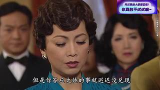 ??坑劇??有點(diǎn)上頭啊~