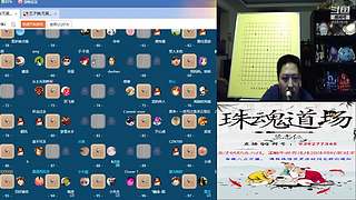 連珠之魂五子棋道場(chǎng)