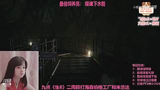一顆新手小趴菜