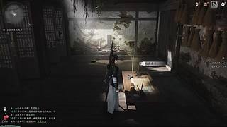 體驗新游戲 179637
