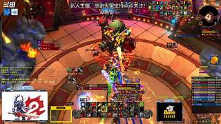 【米花】戰(zhàn)士M團(tuán)本無限伐木