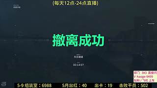 辦卡做任務(wù)，教學(xué)