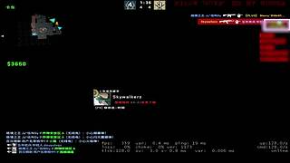 主播炸了CSGO篇
