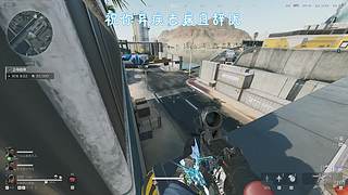 ?槍軟意識(shí)差?