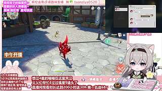 很閑~愛可菲材料10卡原 鐵 絕~全能型