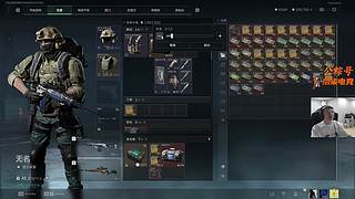 pubg人機(jī)選手！