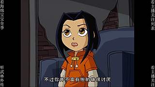 還有一件事