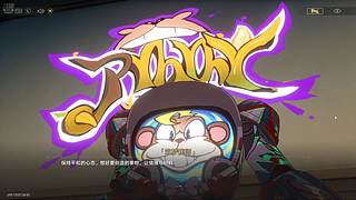 【大騷】星穹鐵道劇情回顧