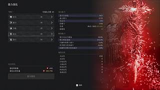 在線給下三段吊打