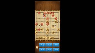 今日目標(biāo)：10個(gè)象棋爰好者與邊緣互相關(guān)注