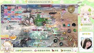 繼續(xù)噩夢模式~