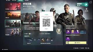大家好 新人直播間1