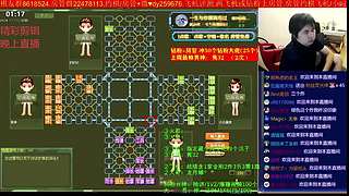 《軍棋》全網(wǎng)講棋看這里哦！