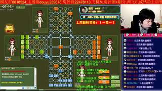 《軍棋》全網(wǎng)講棋看這里哦！