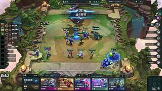 日本EVO格斗比賽DAY1
