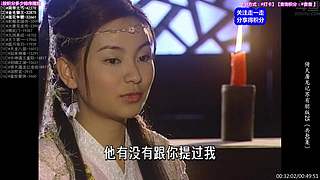 【港劇/動作】武俠 經(jīng)典 古裝