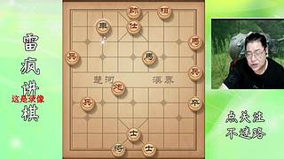 周五不播，休息了