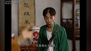 鼎香樓的故事