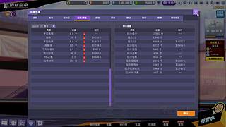 SG休閑娛樂來一波