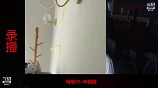 兄弟們晚上好 309162