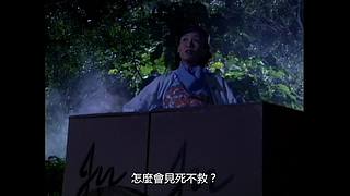 不可抗拒因素