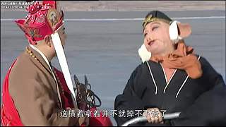 美麗的孔雀公主
