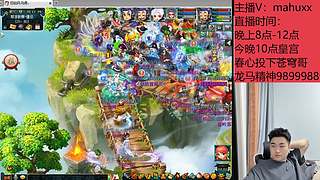 10點(diǎn)雪山大戰(zhàn)表弟！國標(biāo)VS國標(biāo)