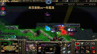 【直播】澄海3C末日的直播間