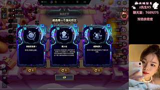 ?海島小甜妹?