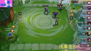 不是技術(shù)主播 3800278