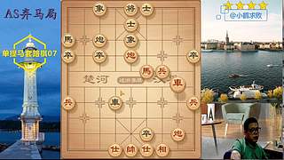 春節(jié)快樂(lè)，玩得開(kāi)心