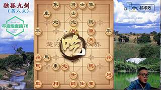 春節(jié)快樂，玩得開心