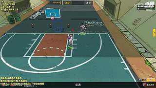 阿蘇： 上車打球D 萬事勝意 ！