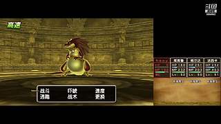 寶可夢(mèng)口袋妖怪 劍