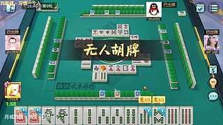 新年快樂，發(fā)大財(cái)。
