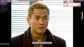 【超清1】經(jīng)典港劇天地