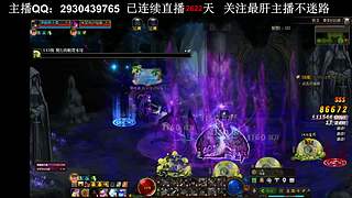 跨3A-全職業(yè)精通 9年主播 7年團(tuán)長(zhǎng)