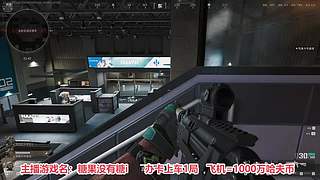 辦卡上車一局 4348637