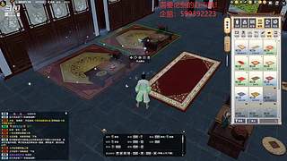 新區(qū)炫起來..