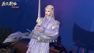 天涯明月刀手游四周年直播慶典