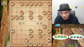 中午好！最新布局陷阱飛刀！
