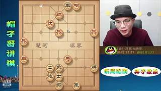 中午好！最新布局陷阱飛刀！
