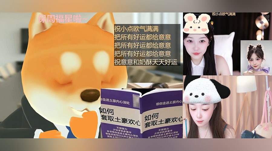 佳宝是最好的女孩子~
