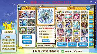 失眠君：冲冲冲！