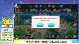 失眠君：沖沖沖！