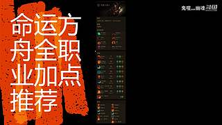 隨便玩玩 爐石 亂斗 steam 亂竄
