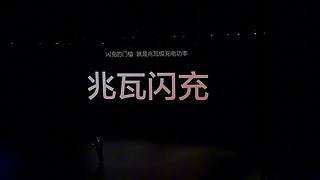 顧小刀-搞起